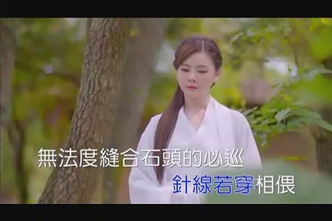 石頭心 阿吉仔 2