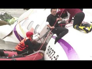 11 feared dead, many trapped in wreckage of Taiwan plane