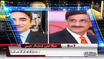 7 Se 8 | SAMAA TV | Kiran Naz | January 23, 2019