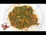 The Chop up: How to make Spinach with Coconut Sauce in under 1 minute