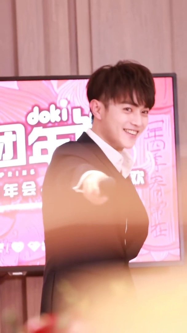 【20190117】doki明星团年饭 - 許凱唱歌 (飯拍)