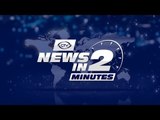 Capital TV News in 2min [Ababu's pay cut motion dismissed]