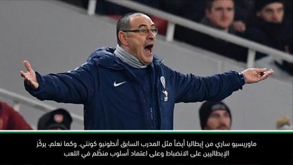كرة قدم: الدوري الانكليزي: تشكيلة تشيلسي جيّدة ولكن ليس بالشكل الكافي- بالاك