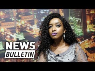 Nkaissery's colleagues eulogise him