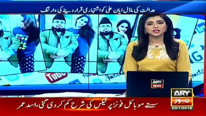 Mufti Abdul Qavi's new video goes viral on social media