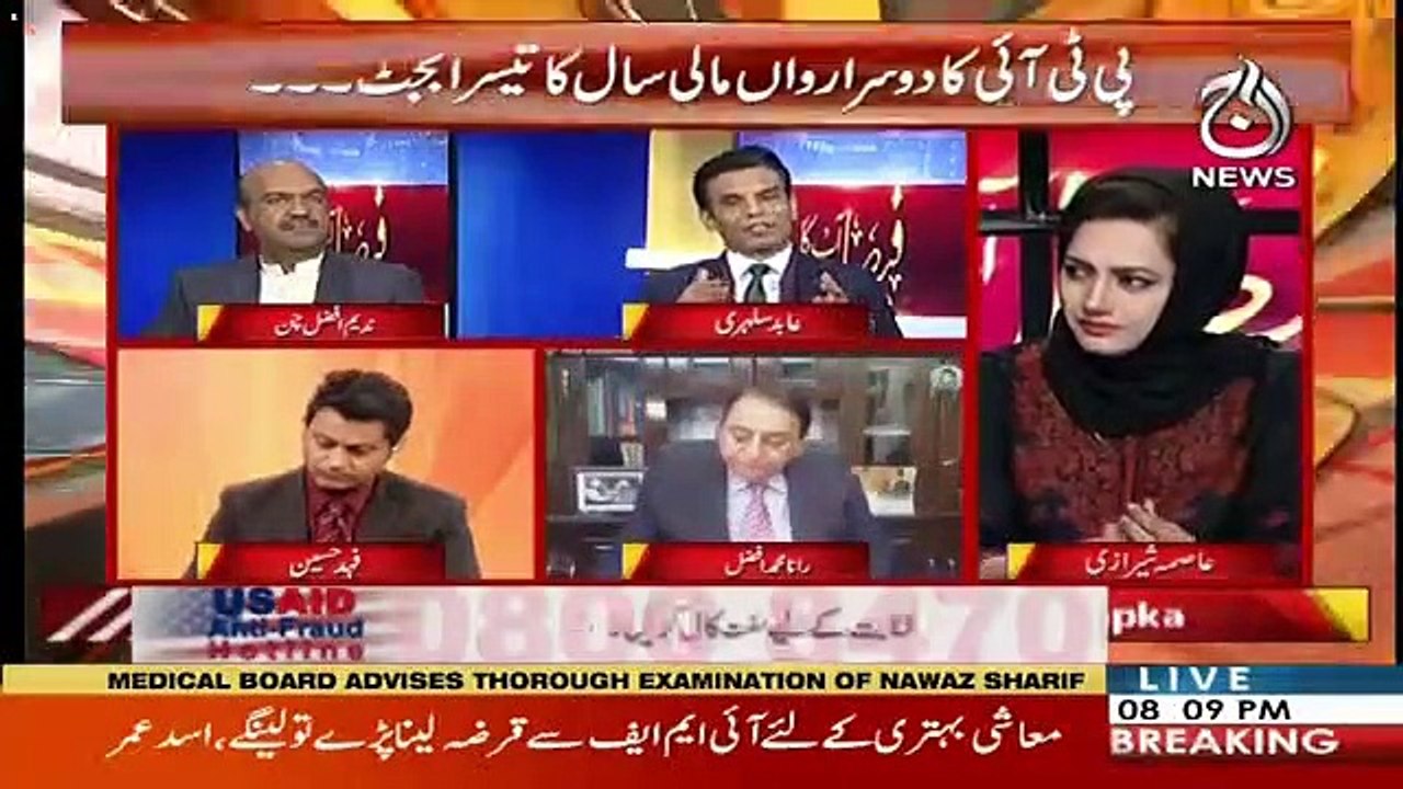 Abid Suleri Analysis On Mini Budget