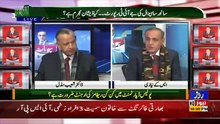 Insight Pakistan With Ammara – 23rd January 2019