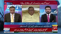How Many Numbers Would You Give To The Government For Handling The Economy-Arif Nizami To Shaukat Tareen