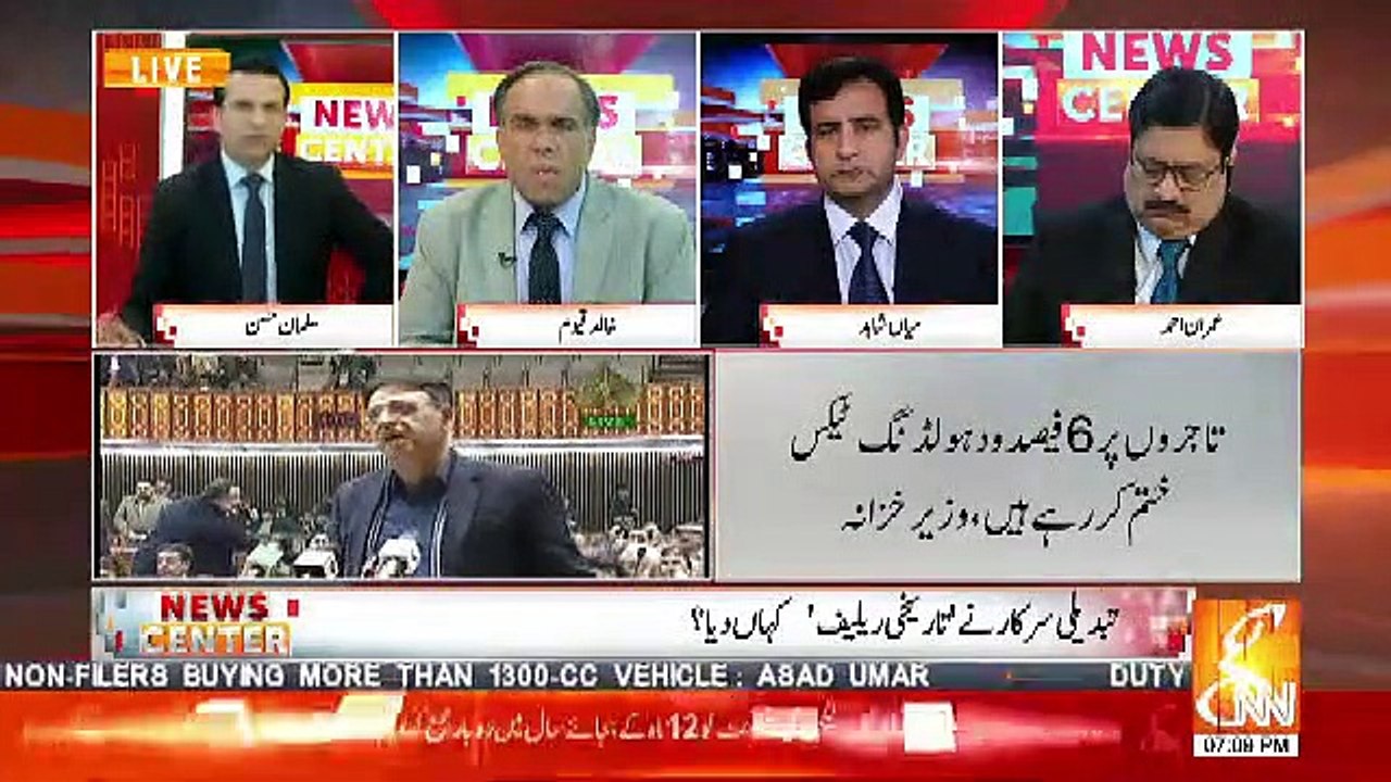 Khalid Qayyum Response On Mini Budget Presented By Asad Umar Today..