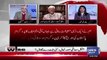 Waqar Masood Response On Asad Umar's Statement On IMF..