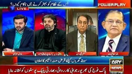 Power Play - 23rd January 2019