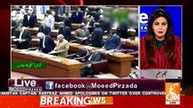 Live With Moeed Pirzada - 23rd January 2019