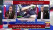 Asad Umar Doesn't Have The Plan To Extract The Money From Rich -Rauf Klasra