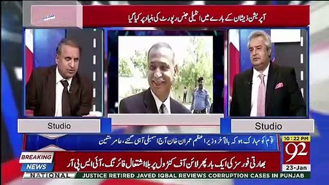 Rauf Klasra Badly Criticizing On Imran Khan