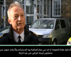 كرة قدم: عام: حظوظ نجاة سالا ضئيلة جدًا - شرطة غيرنزي