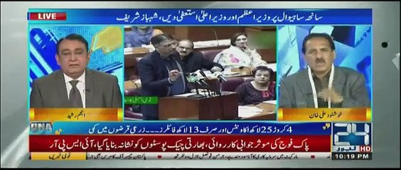 DNA - 23rd January 2019