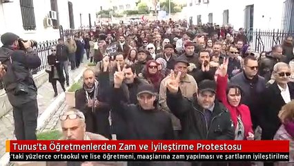 Tunus'ta Öğretmenlerden Zam ve İyileştirme Protestosu