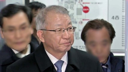 '사법농단 정점' 양승태 구속...헌정 사상 처음 / YTN