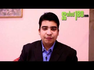 Beneficios del apoyo familiar cuando vives con asma