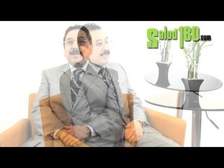 Características de los métodos anticonceptivos naturales