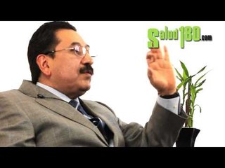 Procedimiento del papanicolau