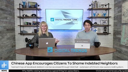 Chinese App Encourages Shame