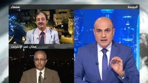 الحصاد-الصليب الأحمر يبعث أملا بطريق السلام الوعر باليمن