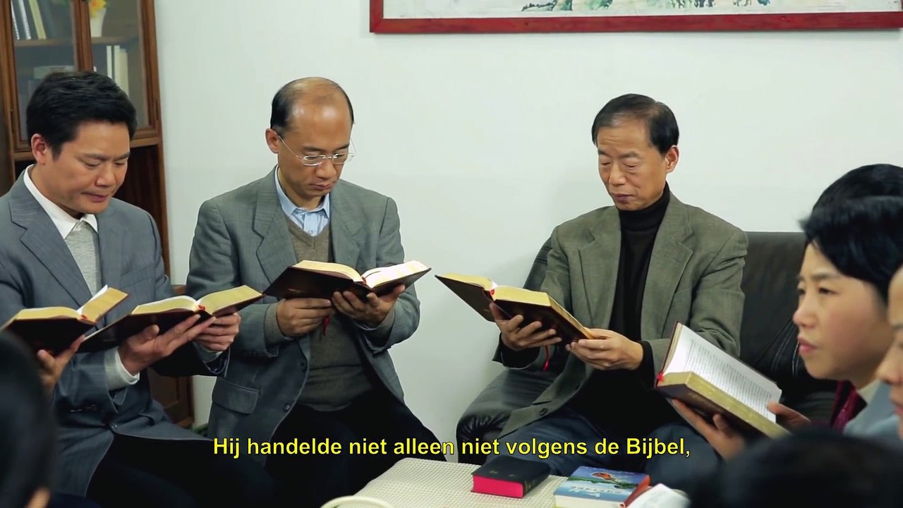 Christelijke film clip 1 - Onthuld  zijn er woorden of werken van God naast die in de Bijbel