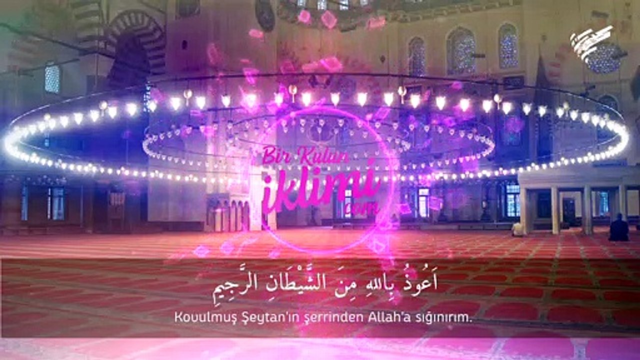 Osman BOSTANCI -  KEVSER Suresi (Kur'an-ı Kerim ve Meâli),4K