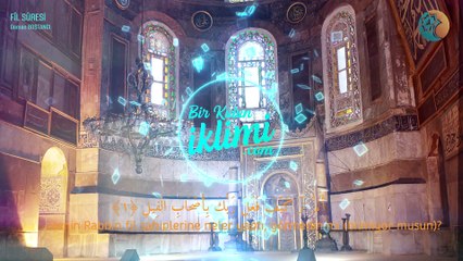 Osman BOSTANCI - Fîl Suresi (Kur'an-ı Kerim ve Meâli)