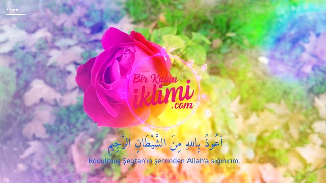 Osman BOSTANCI - MÂÛN Suresi (Kur'an-ı Kerim ve Meâli)