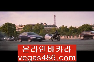 카지노바카라총판 【 vegas486.com 】총판롤링당일정산 온라인강원랜드 접속주소 총판롤링 사이트 주소 일일정산♣http://vegas486.com♣카지노바카라총판 【 vegas486.com 】총판롤링당일정산 온라인강원랜드 접속주소 총판롤링 사이트 주소 일일정산