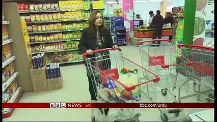 Sairbeen 23rd January 2019