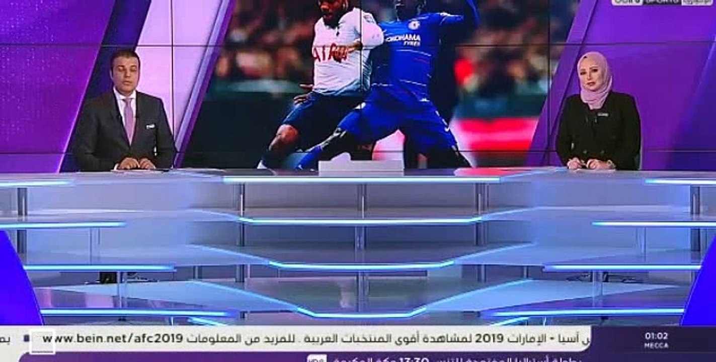 كاس رابطة المحترفين الانجليزية - تقرير بين سبورت قبل لقاء تشيلسي و توتنهام _2019-01-24_