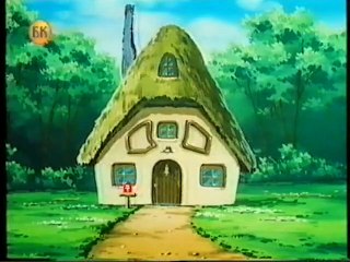 52 - Dolfov poslednji izazov VHSRip