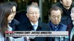 Former Supreme Court chief justice Yang Sung-tae arrested in power abuse scandal