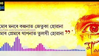 Zubeen Garg New song 2019 | মোৰ মনৰে কল্পনাত | Mor Monore Kalpanat | Maa | Zubeen Garg Maa Album | Zubeen Garg Music and Lyrics | MAA album