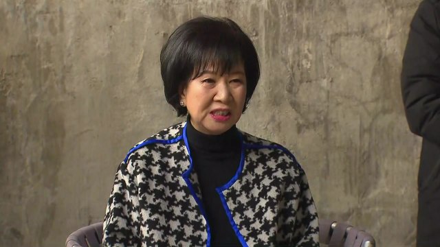 손혜원 의원 모은 유물·재단 자산 기부 / YTN