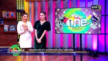 นางสาวไม่จำกัดนามสกุล EP.11 ล่าสุด 10 มกราคม 2562 ตอนที่ 11