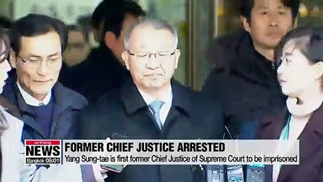 Former Supreme Court chief justice Yang Sung-tae arrested in power abuse scandal