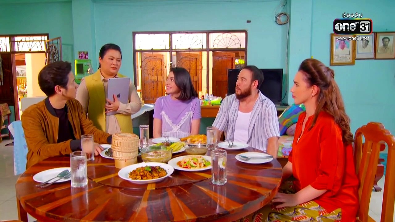 นางสาวไม่จำกัดนามสกุล EP.12 - 14 มกราคม 2562