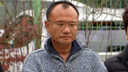 '폭행·엽기행각' 양진호 재판 연기...변호인 선임 난항 / YTN