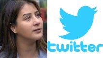 Shilpa Shinde DELETES her Twitter account ; Here's why | FilmiBeat
