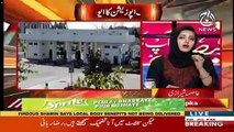 Imran Khan Ki Assembly Aamad Per Asma Shirazi Ne Kya Dekha ?