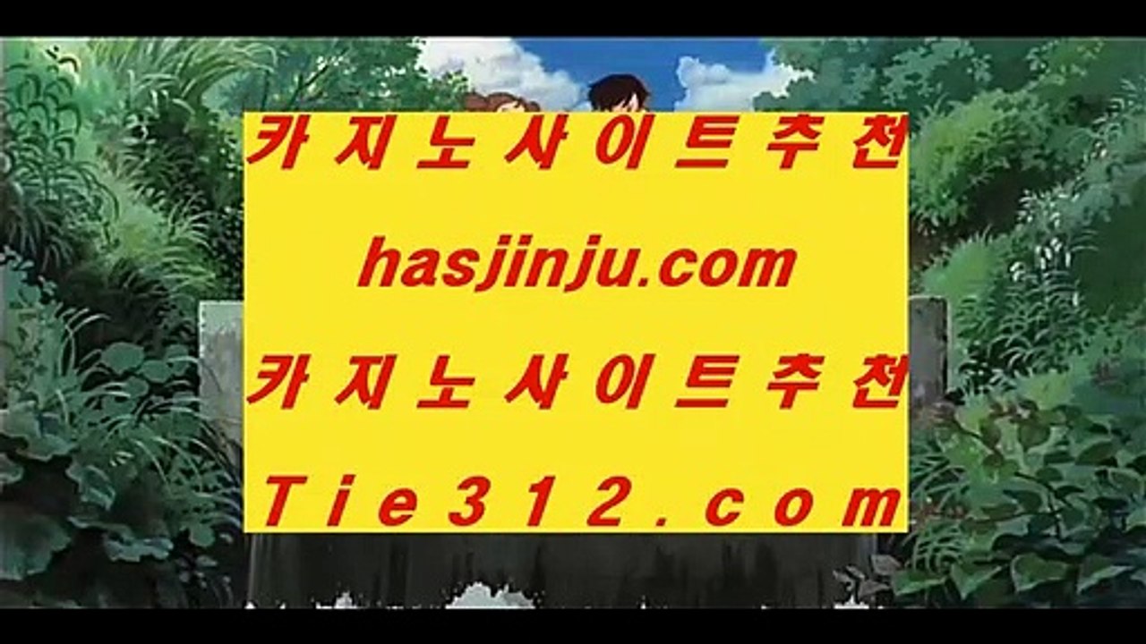 블랙잭  스토첸버그 호텔     https://hasjinju.hatenablog.com   스토첸버그 호텔  블랙잭
