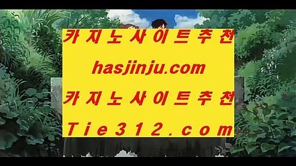 블랙잭  스토첸버그 호텔     https://hasjinju.hatenablog.com   스토첸버그 호텔  블랙잭