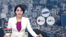 Samsung Electronics, LG Electronics, LSIS named top global innovators for 8th consecutive year