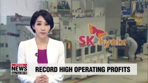 SK hynix posts record operating profit in 2018