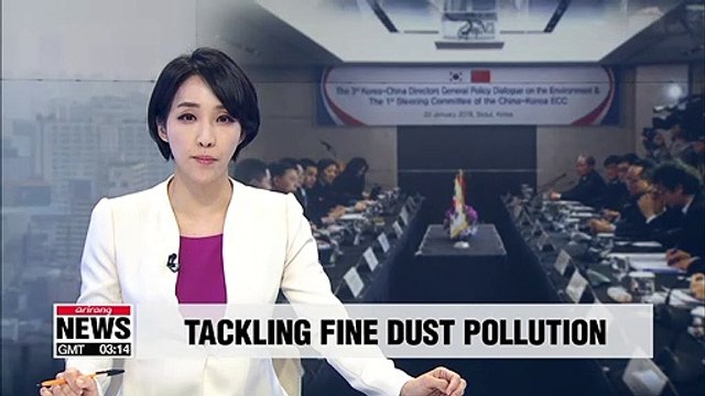 S. Korea, China discuss ways to jointly tackle fine dust
