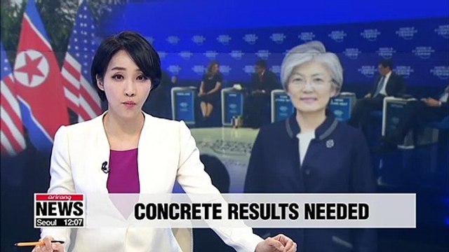 2nd Kim-Trump summit will have to deliver concrete results on denuclearization : Kang